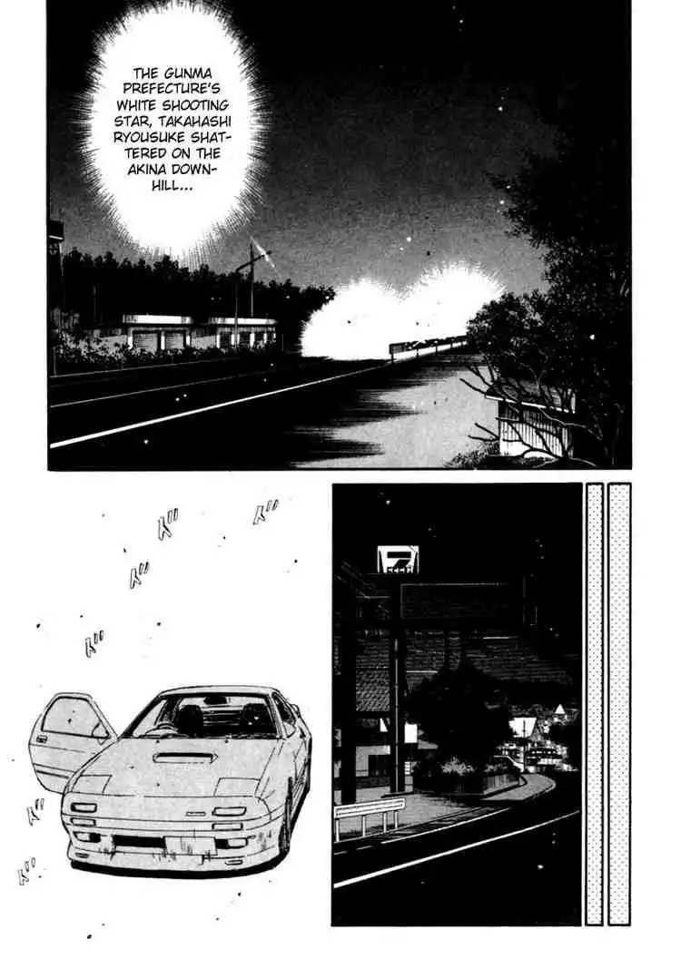 Initial D Chapter 49 16